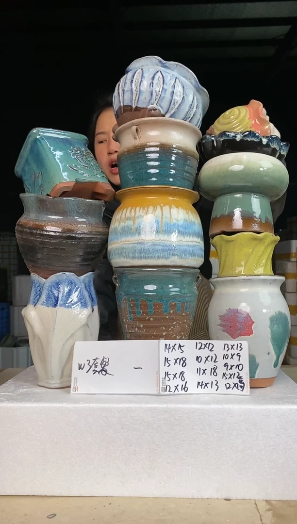 【闪购商品】红陶171cm(含)-200cm(含)W03套餐一
