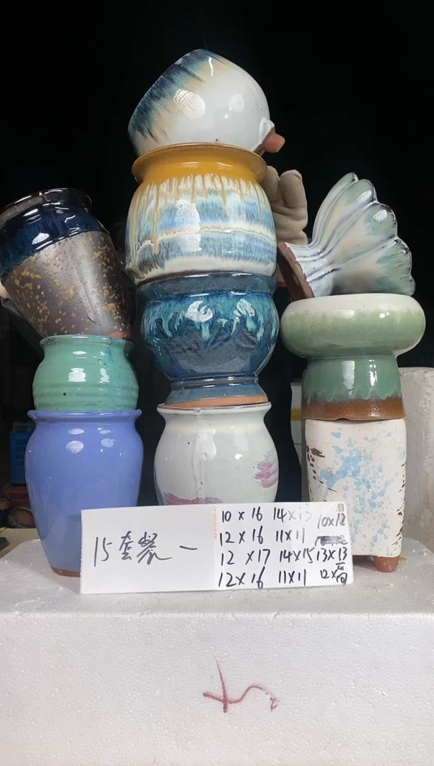 【闪购商品】红陶171cm(含)-200cm(含)15套餐一