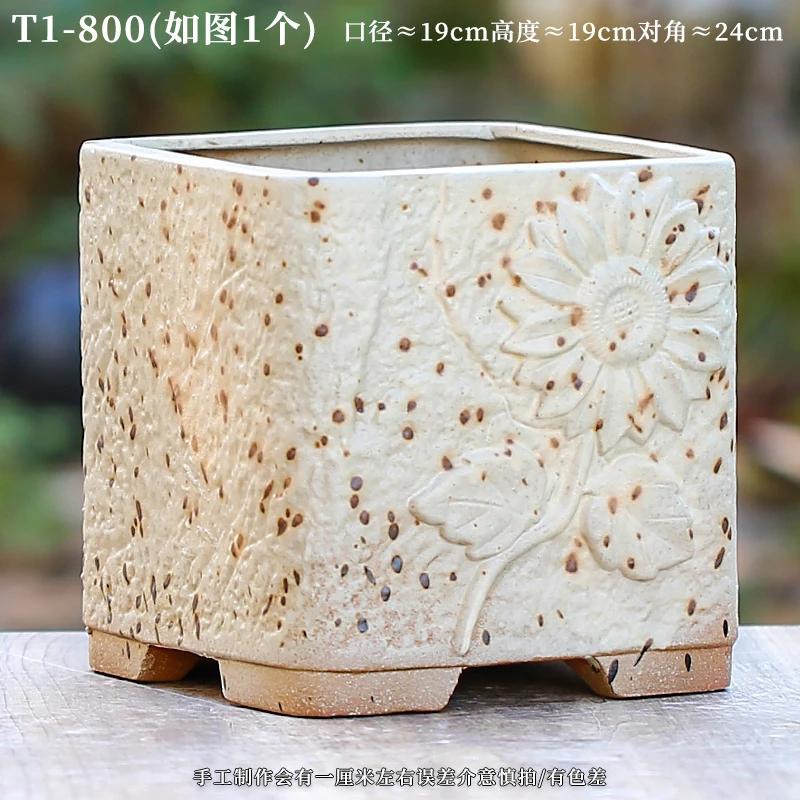 T1-800陶瓷紫砂盆四方兰花盆陶瓷阳台花卉绿植物盆栽大号手工花盆