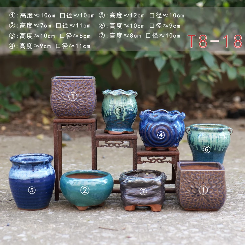 T8-18多肉老桩花盆陶瓷植物创意个性大小口径粗陶组合套餐