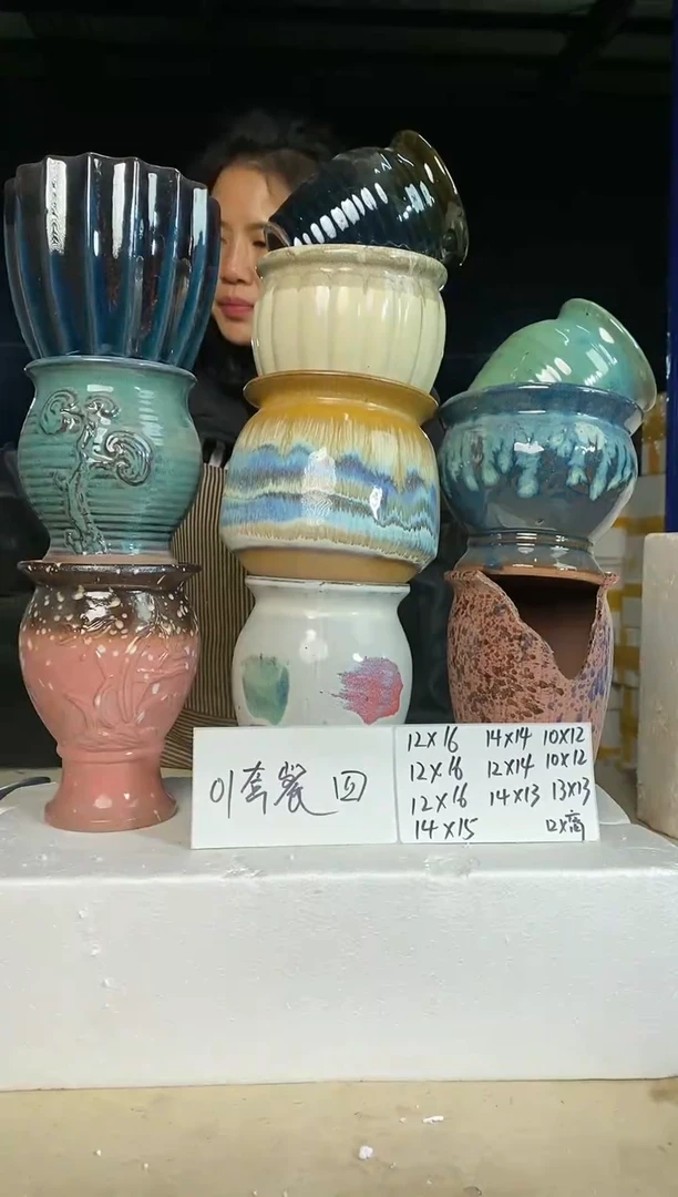 【闪购商品】红陶171cm(含)-200cm(含)01套餐四