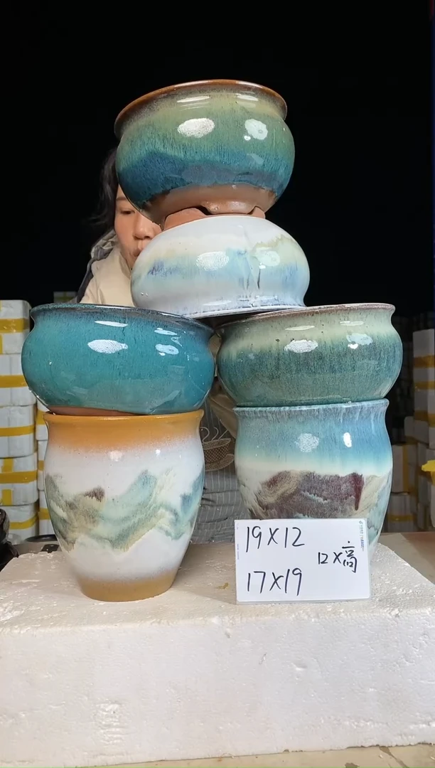 【闪购商品】红陶171cm(含)-200cm(含)T4-70加T2-607（6个）