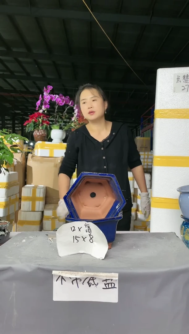 【闪购商品】红陶方15*8