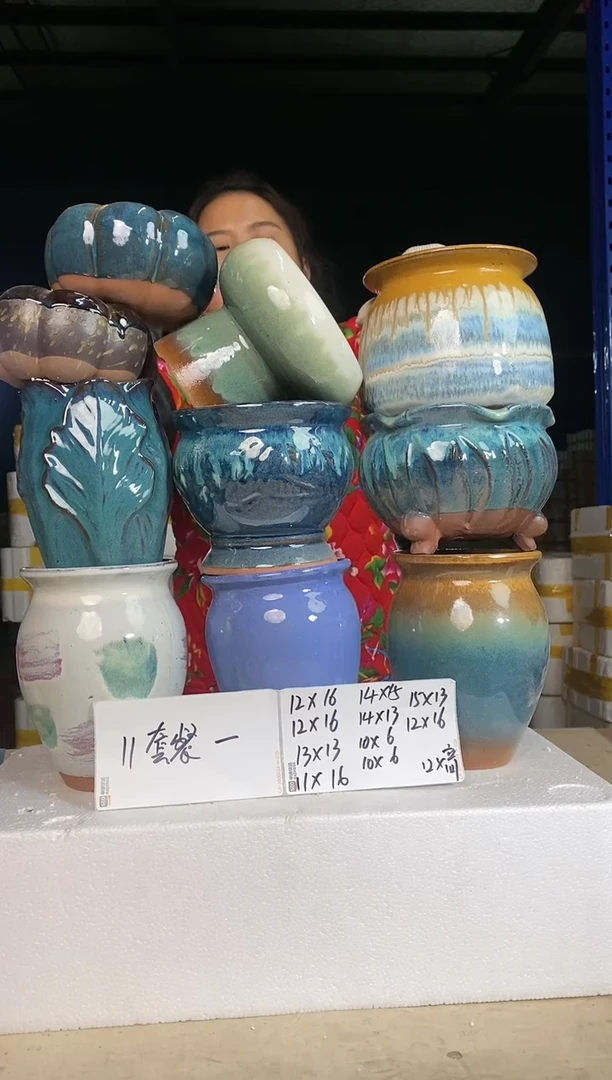 【闪购商品】红陶171cm(含)-200cm(含)11套餐一