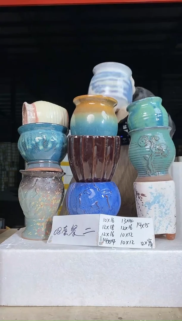 【闪购商品】红陶171cm(含)-200cm(含) 08套餐二
