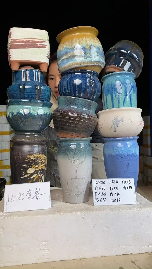 【闪购商品】红陶171cm(含)-200cm(含)1225套餐一