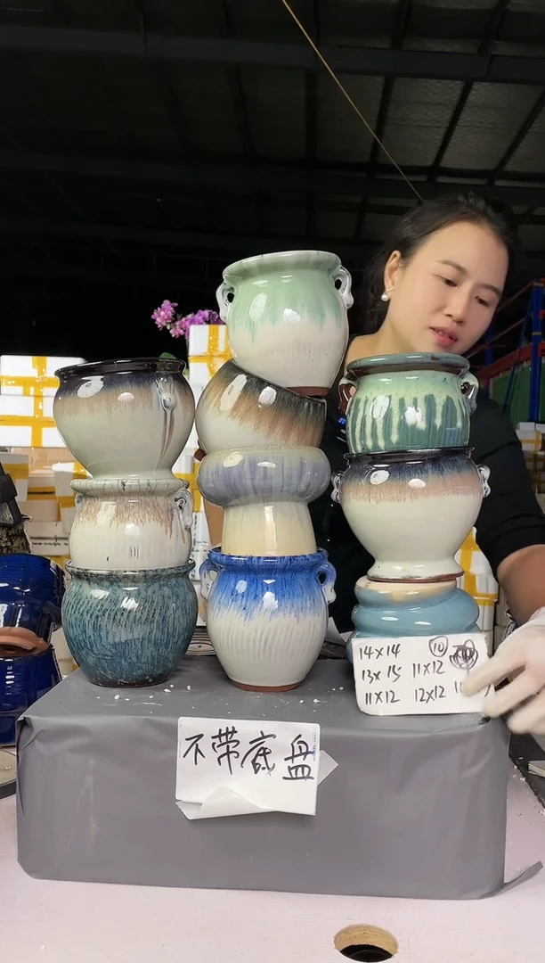 【闪购商品】红陶20CM以下套餐5