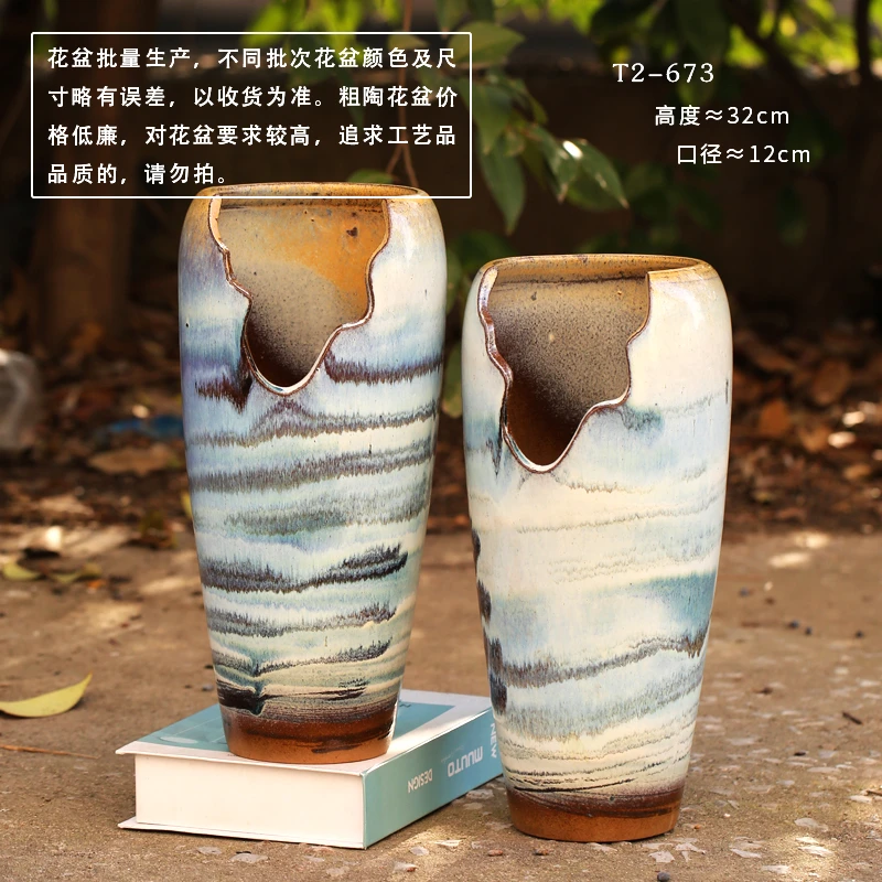 T2-673超大罐切口多肉花盆月季特大高筒透气地面庭院老桩花盆