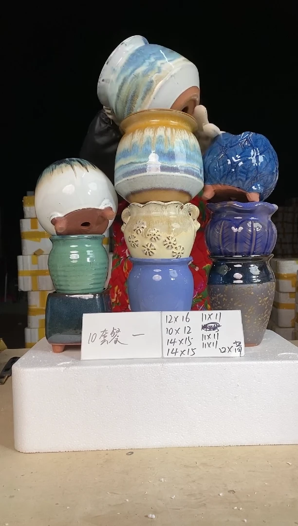 【闪购商品】红陶171cm(含)-200cm(含)10套餐一