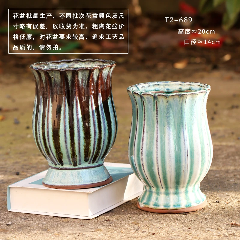T2-689粗陶多肉花盆大口径矮胖鱼尾组合绿萝法师群生陶瓷桩陶罐