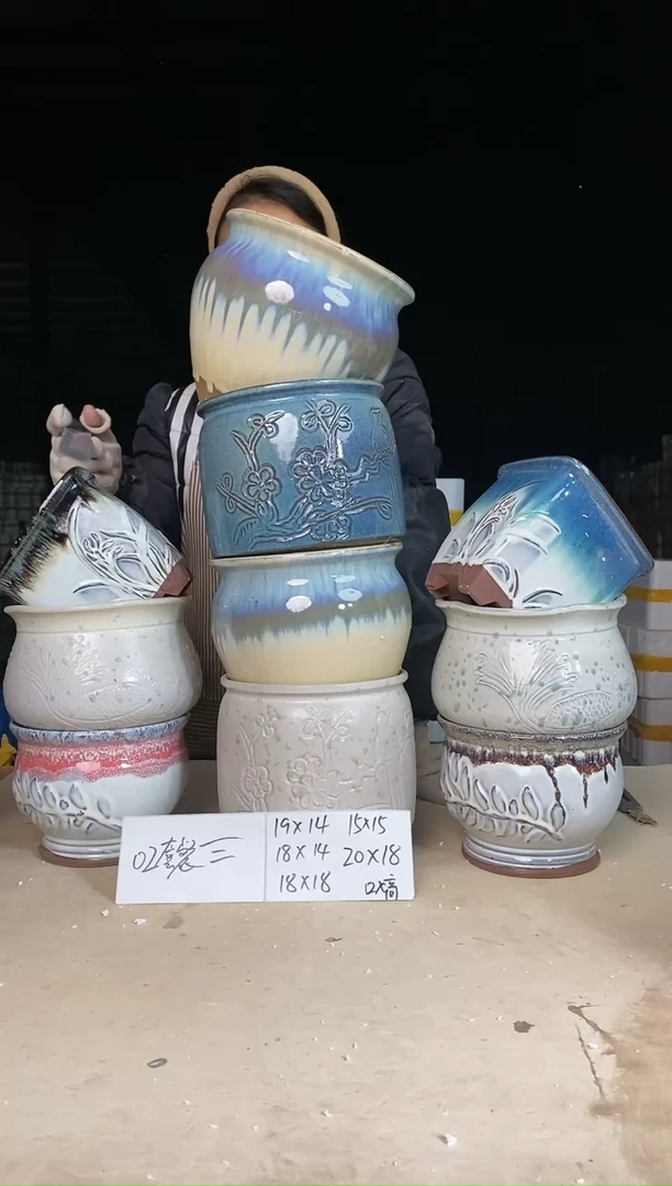 【闪购商品】红陶171cm(含)-200cm(含)02套餐三