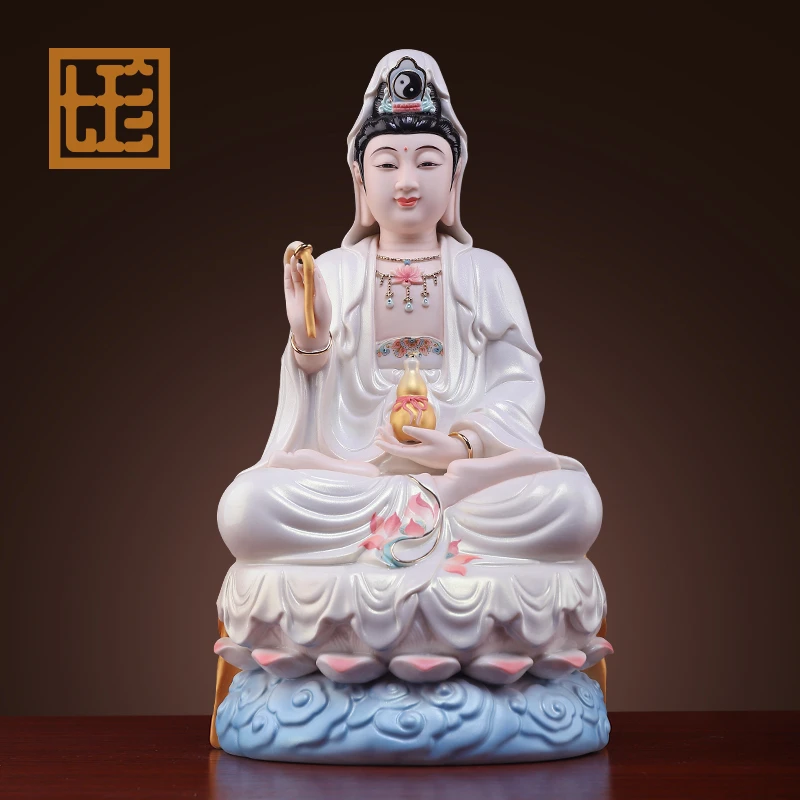 七珍白瓷陶瓷摆件《16英寸慈航真人珍彩》慈航普渡圆通自在天尊像