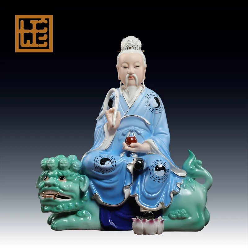 七珍 陶瓷《太/乙/真/人》瓷雕艺术摆件 德化装饰工艺品