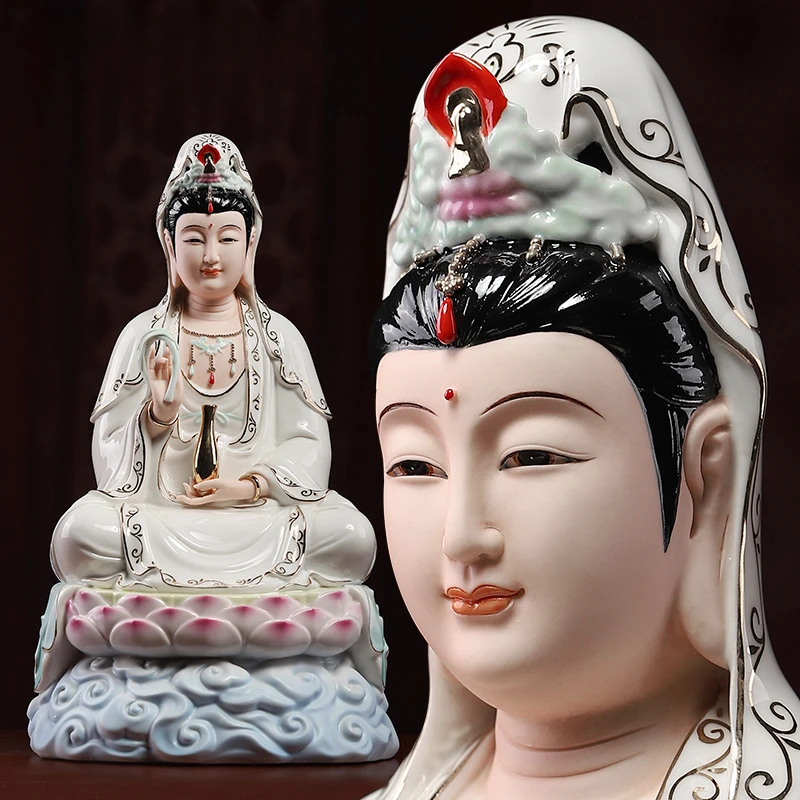 七珍陶瓷摆件《祥云莲花观/音》白瓷观/音瓷像家用工艺装饰品