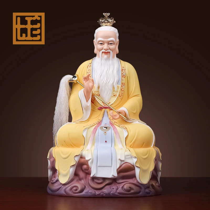 七珍德化陶瓷《三清摆件工艺品》道家太上老君家用道德神像元始天尊