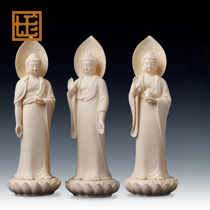 七珍德化陶瓷西方三圣 阿弥陀佛观音大势至工艺品玉黄瓷林弋新