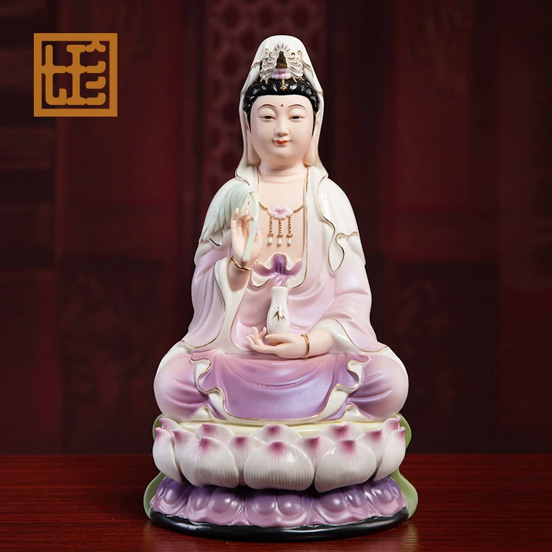 七珍陶瓷《坐莲南海观音》摆件16紫衣观音像客厅居家观音菩萨佛像