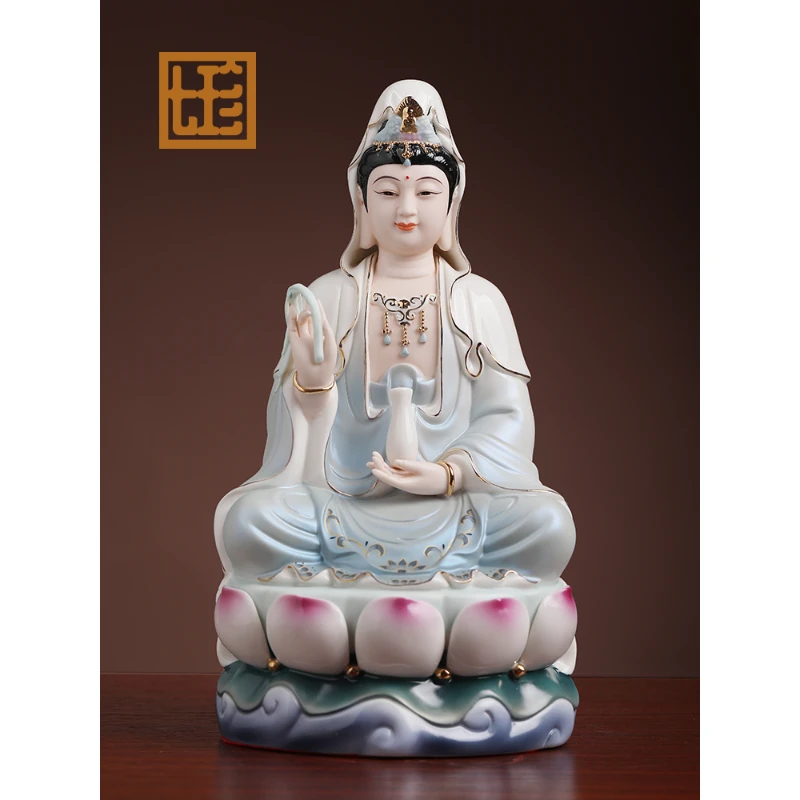 七珍陶瓷观/音宝相摆件荷叶宝莲观/音坐莲花彩绘工艺装饰品