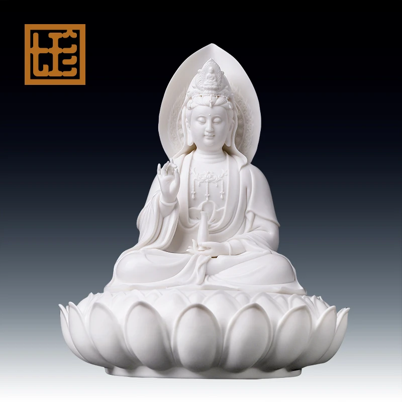 七珍陶瓷坐莲莲座莲心观/音德化白瓷摆件装饰品工艺品