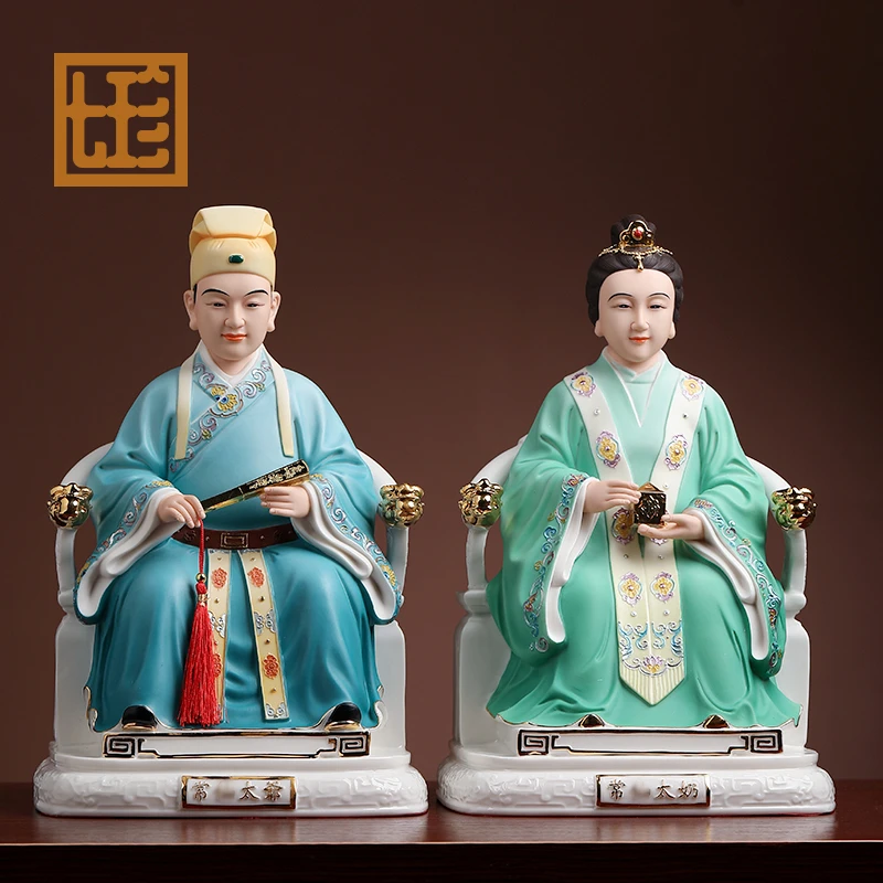 七珍陶瓷摆件东北四大家族常家太爷太奶家用客厅瓷像工艺品