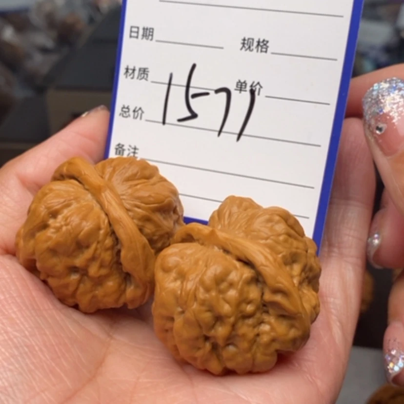 【闪购商品】文玩核桃吊坠花*鱼1571