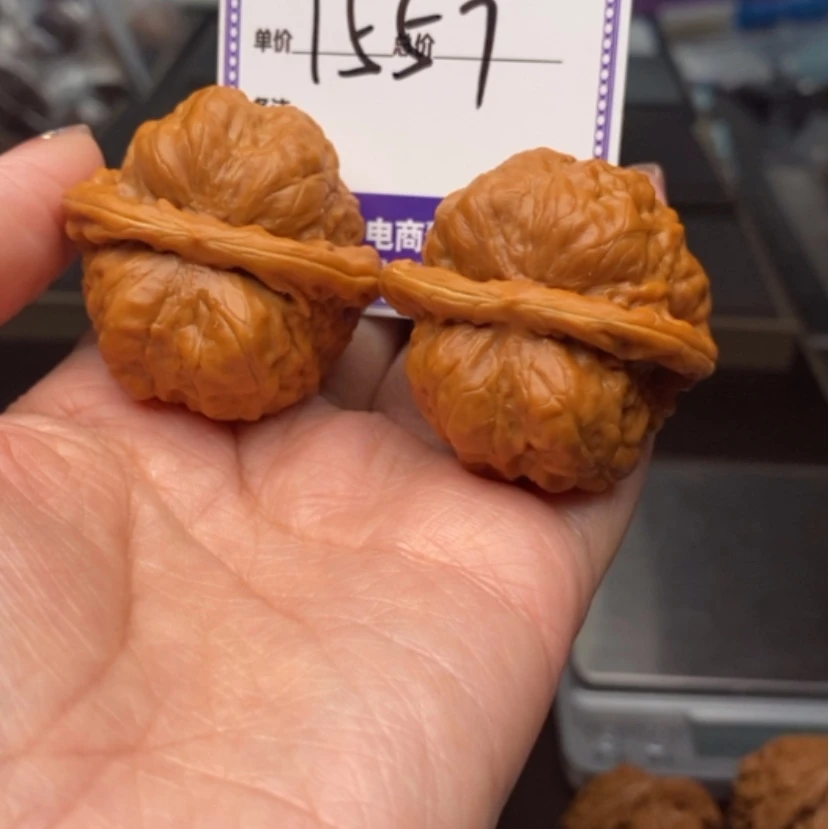 【闪购商品】桃核吊坠小****弯1557