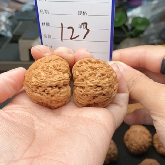 桃核吊坠?****甜123平谷元宝