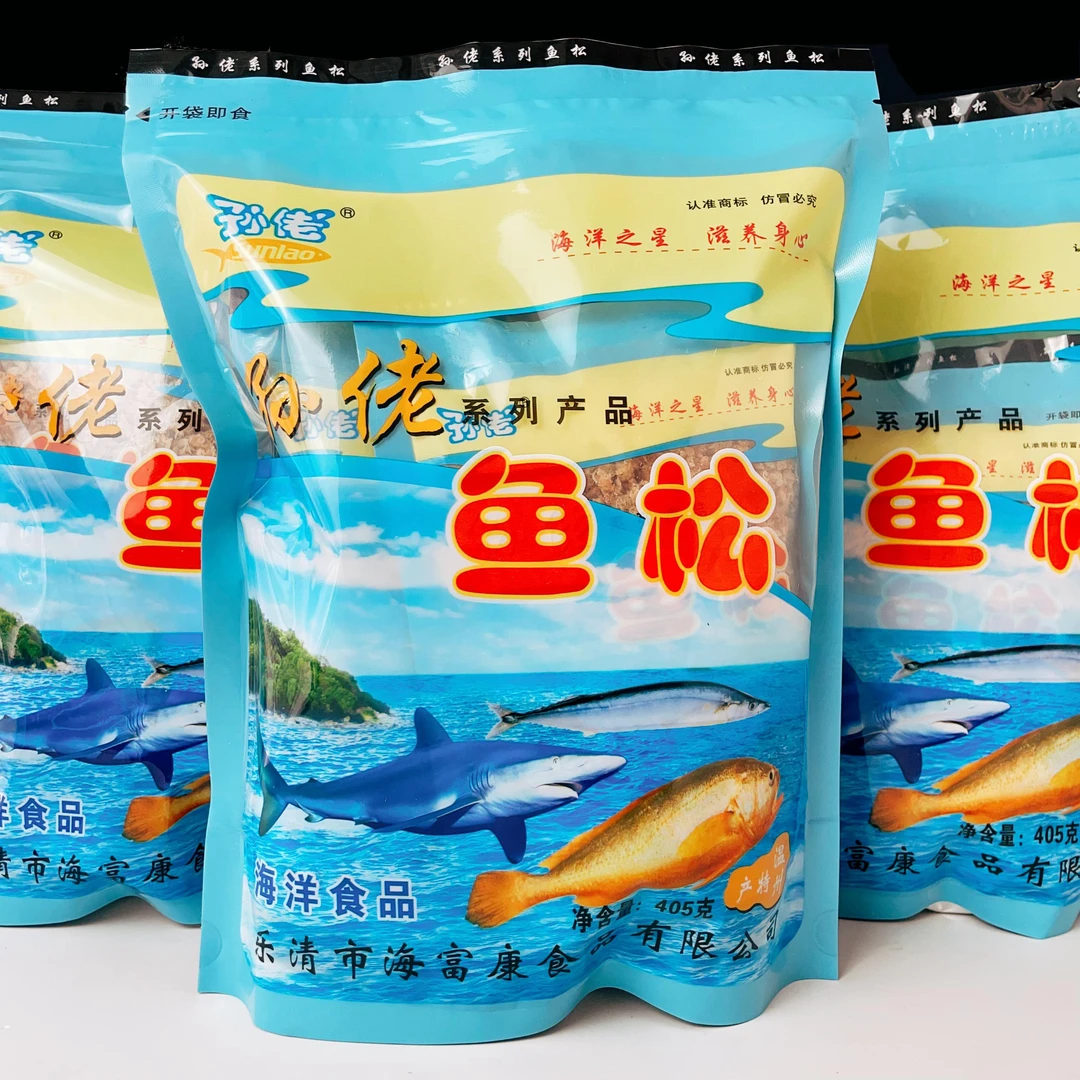 孙佬鱼松深海黄鱼松开袋即食营养早餐配菜辅食温州乐清特产