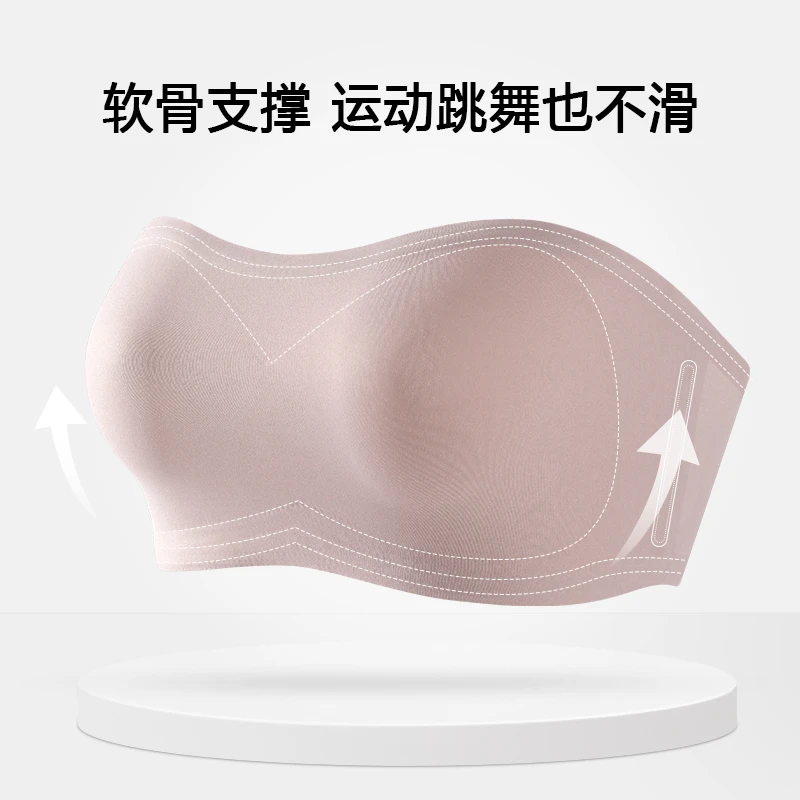 【咋蹦不掉】一片式夏季薄款防滑内衣女聚拢隐形无痕防走光无钢圈