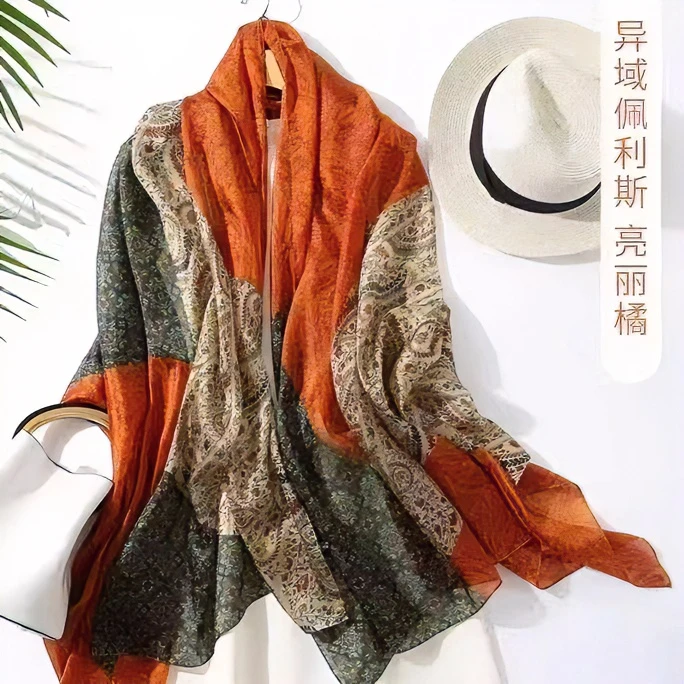 时尚佩利斯 优柔纱180*130百搭长巾长款丝巾印花气质沙滩双面