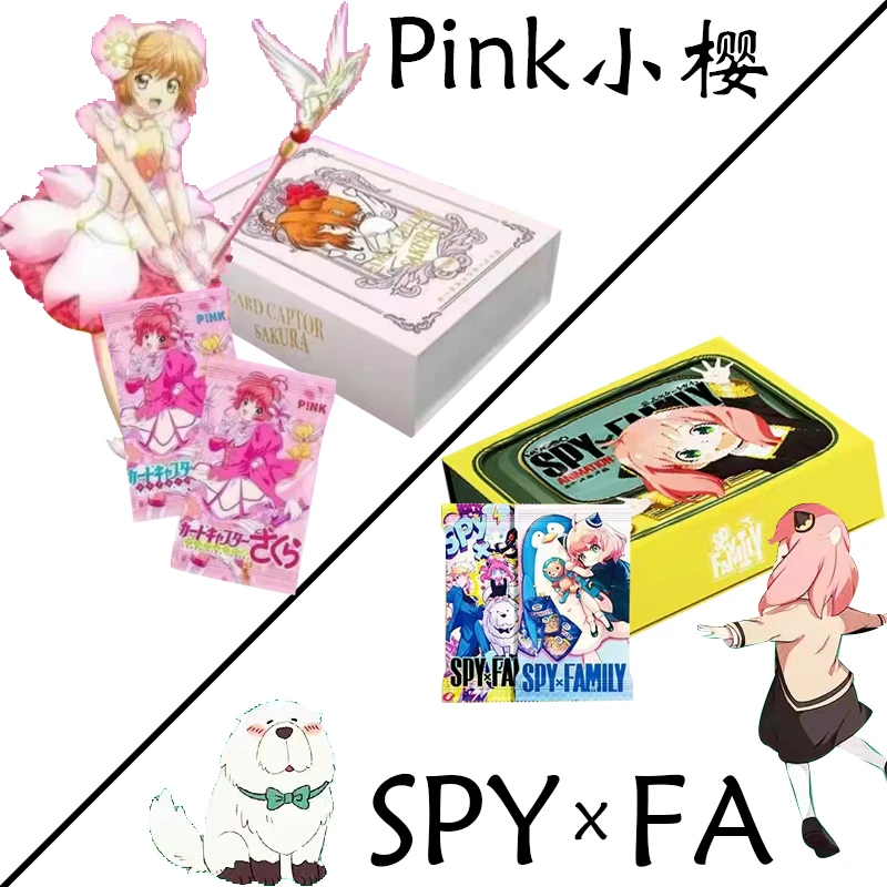 1【7.20浮浮】Pink社 过家家魔卡少女樱  收藏卡牌盲盒 （同意代拆）