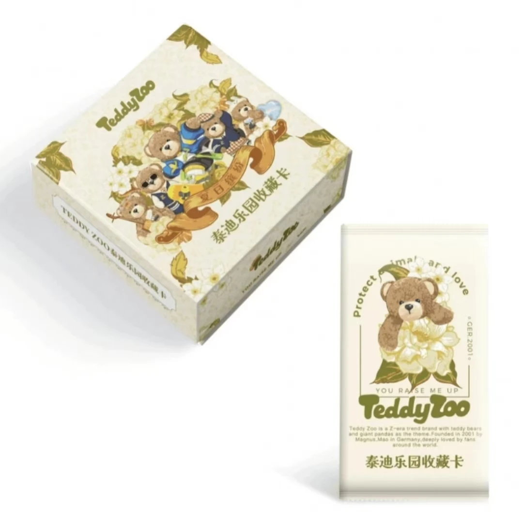 泰迪乐园《Teddy Zoo》夏日缤纷 收藏卡牌盲盒（同意代拆）