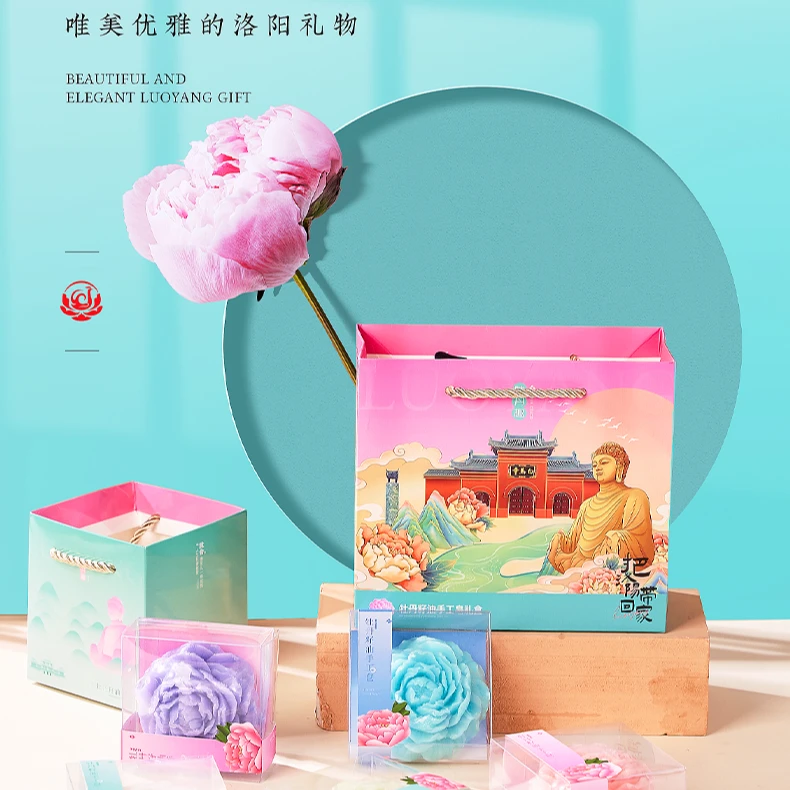 洛阳牡丹特产籽油手工皂洗脸/洗头/洗手/洗澡/卸妆均适用香皂肥皂