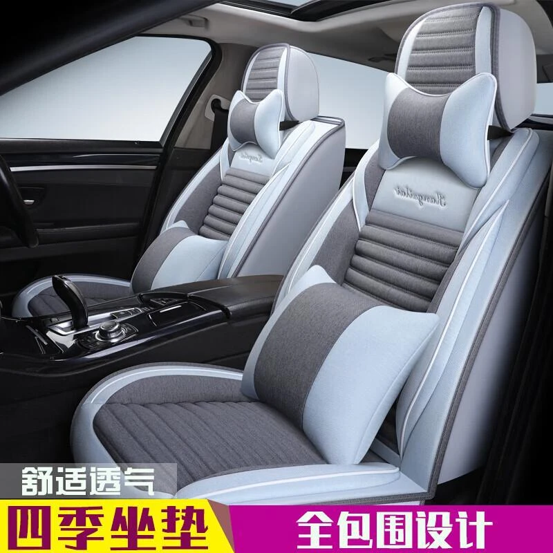 2023款奥迪A4L坐垫23新A4四季22全包a6l座套专用汽车座椅套亚麻