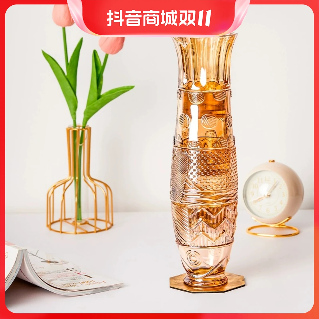 年年有鱼杯锦鲤叠叠杯鲤鱼杯玻璃杯水杯套装家用茶杯玻璃瓶水杯