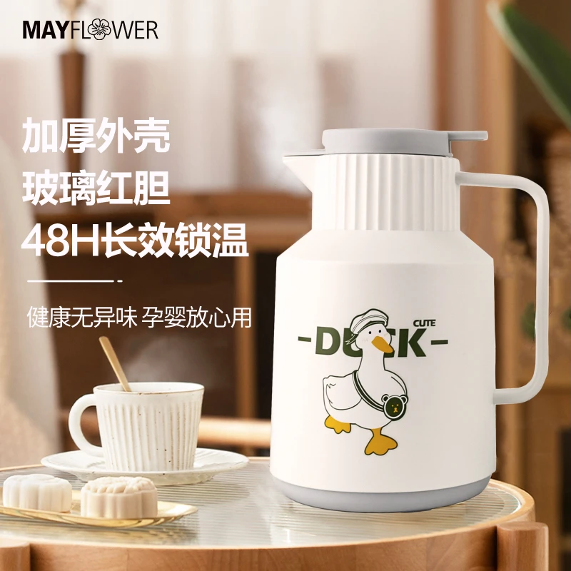 五月花保温壶家用暖壶大容量玻璃暖水壶宿舍学生热水壶保温热水壶