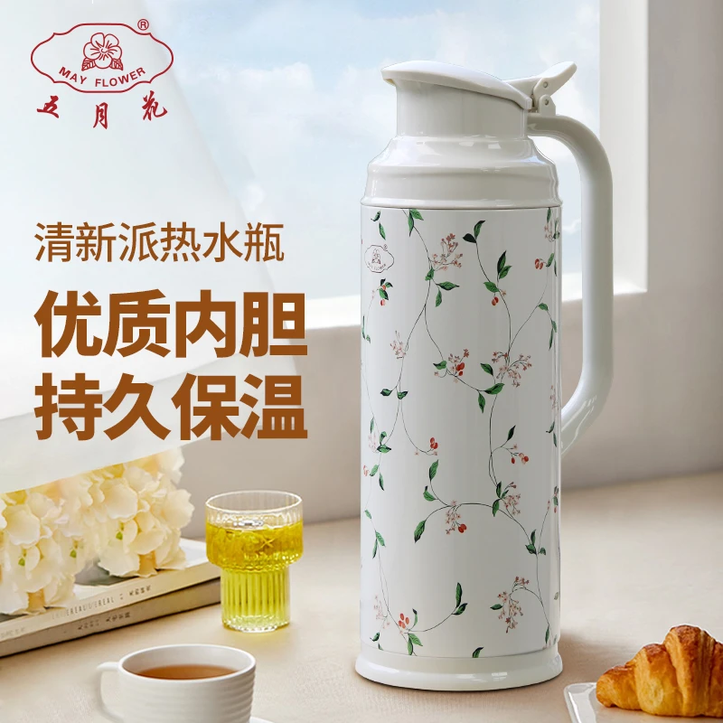 五月花热水瓶持久保温壶热水壶保温瓶开水瓶暖瓶学生宿舍用暖水瓶
