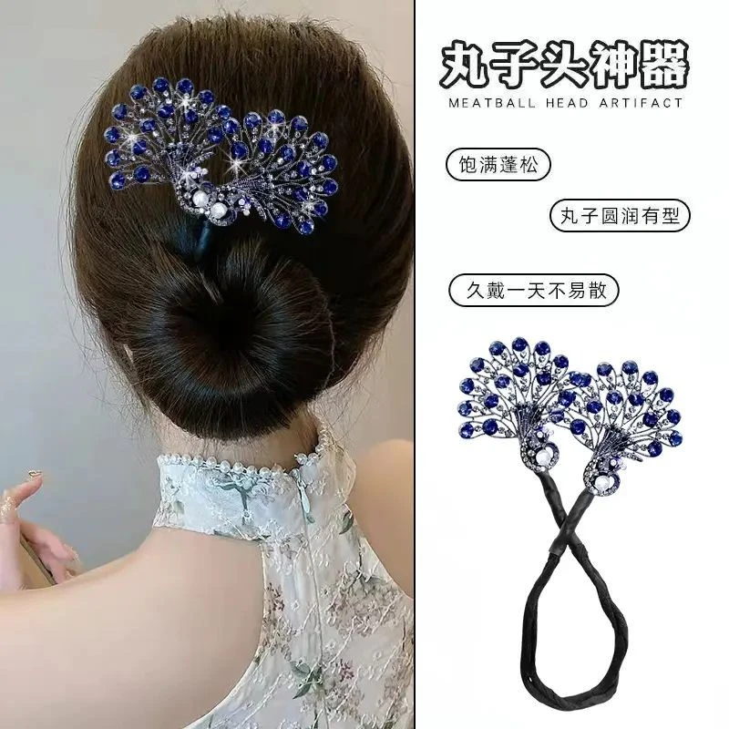 气质仿水晶孔雀盘发神器新款韩式扭扭夹发卡丸子头水钻后脑勺发饰