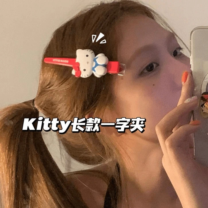网红爆款kitty凯蒂猫发夹可爱卡通一字夹发卡红色侧边刘海夹头饰