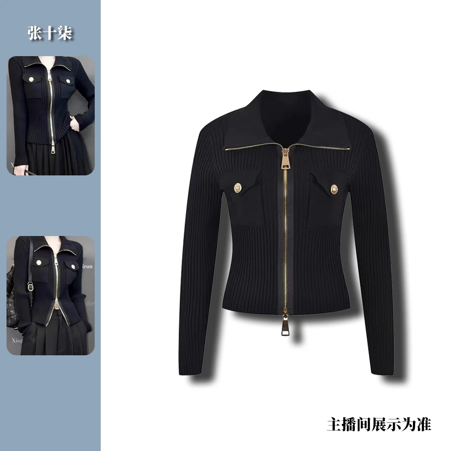直播账号：张十柒服饰