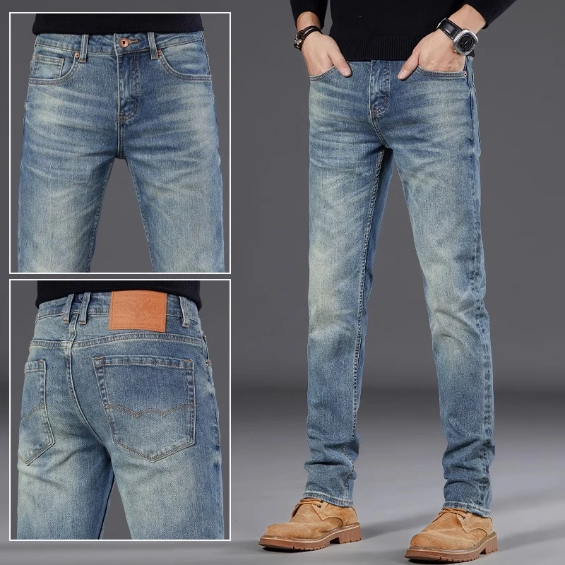 高端复古牛仔裤男士爆款2024秋冬季新款修身直筒潮牌弹力休闲裤子