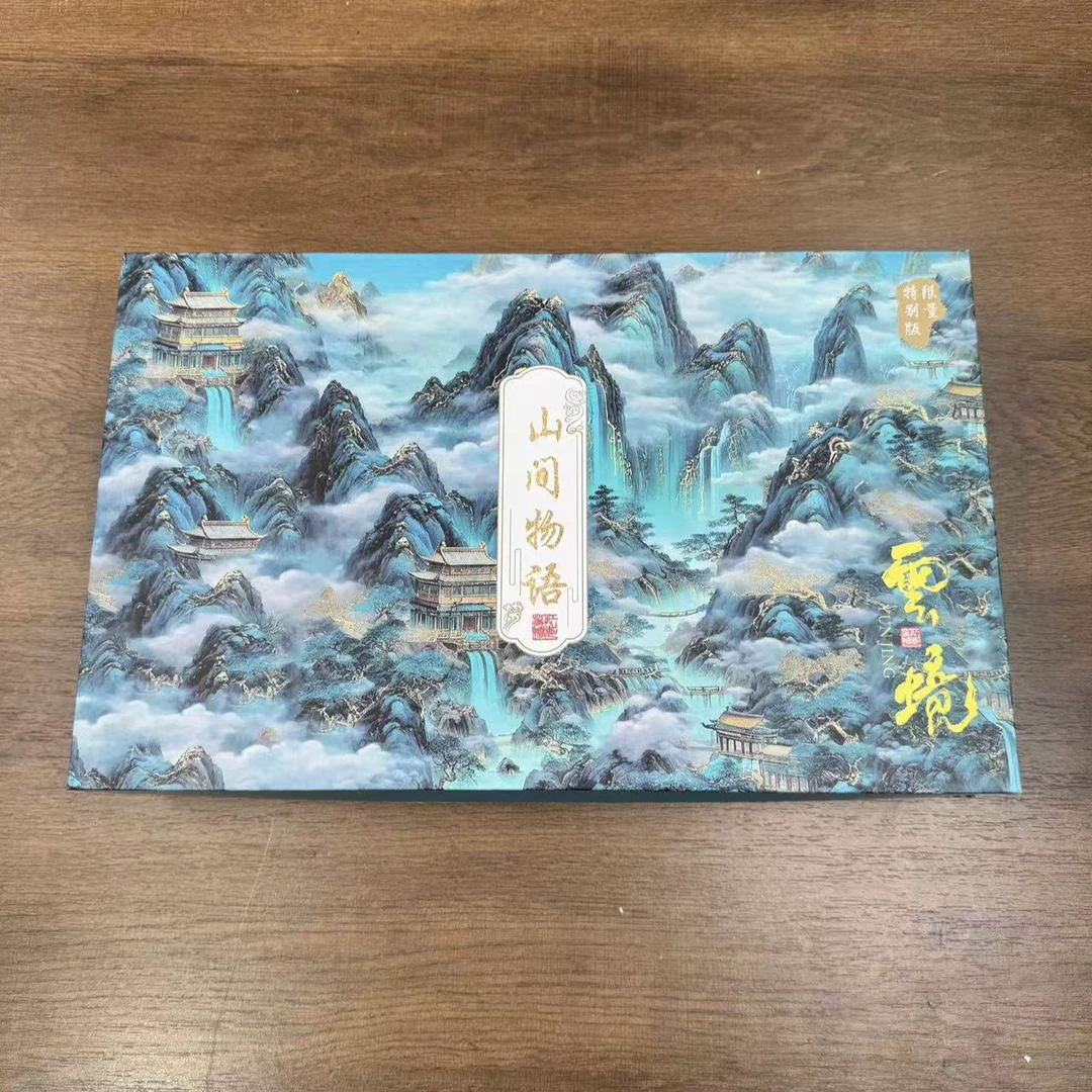 闪购商品】江山器语茶具链接@@T130