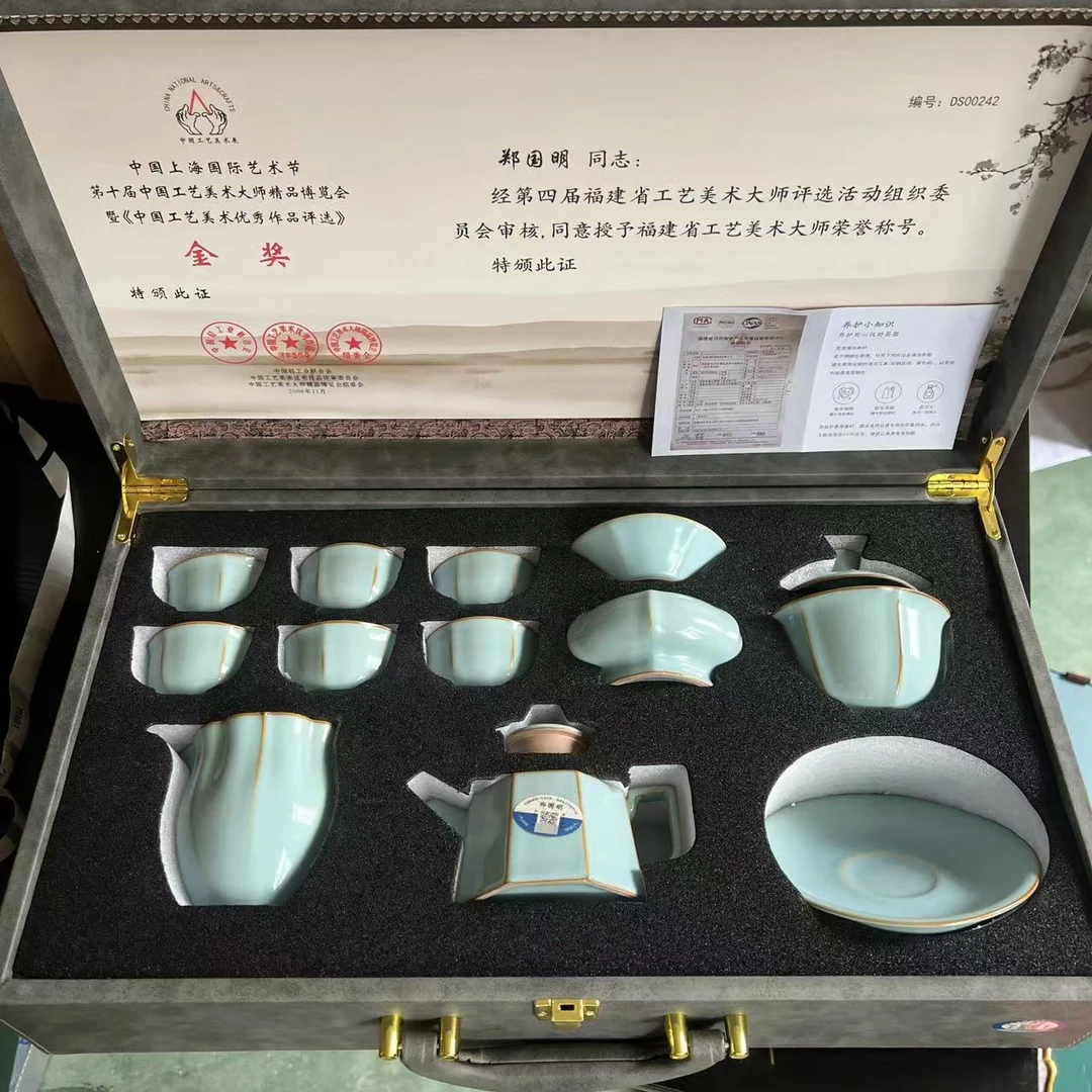 【闪购商品】江山器语茶具链接@@f774