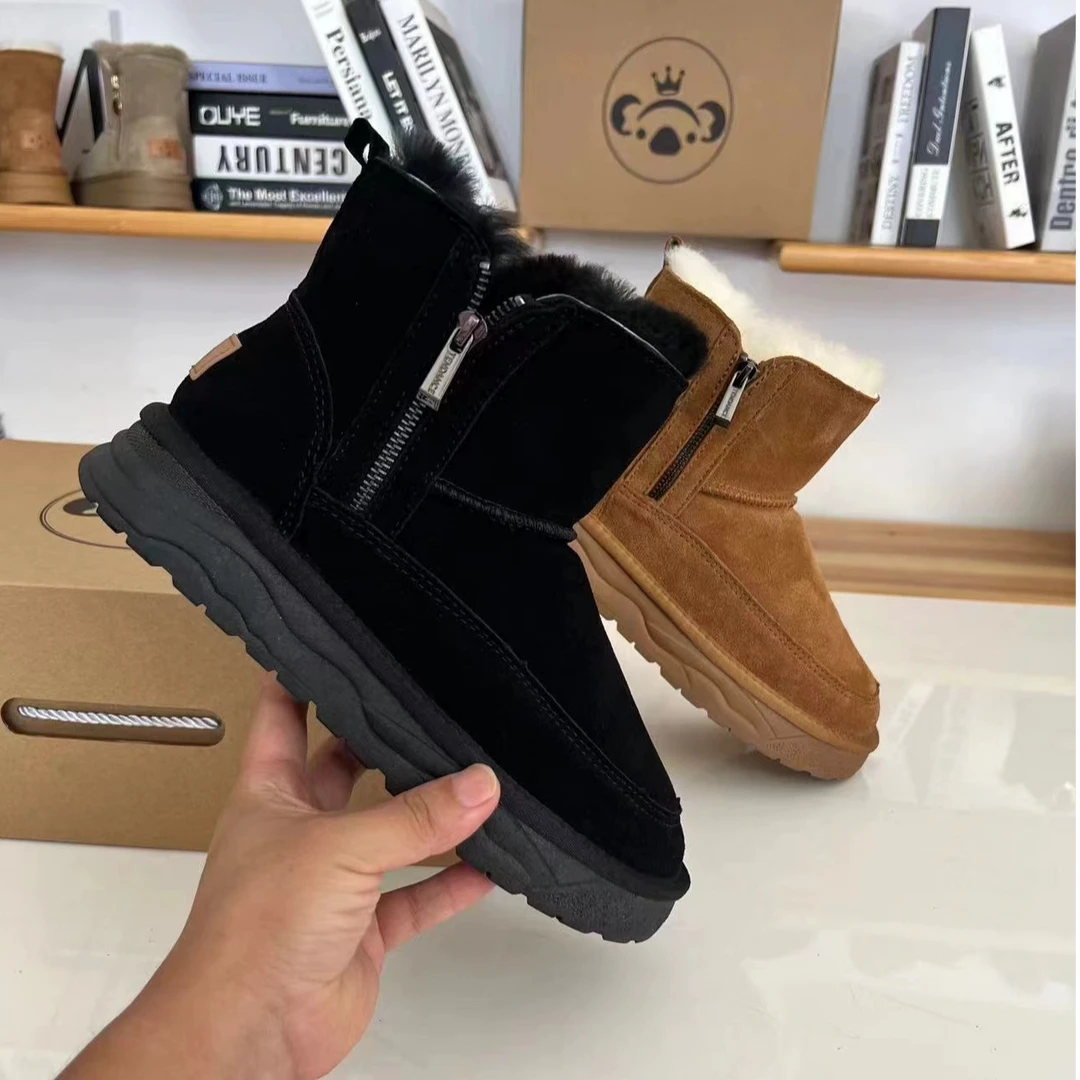 男士经典皮毛一体雪地靴防滑保暖加厚短靴冬季百搭（翻毛皮）MX588