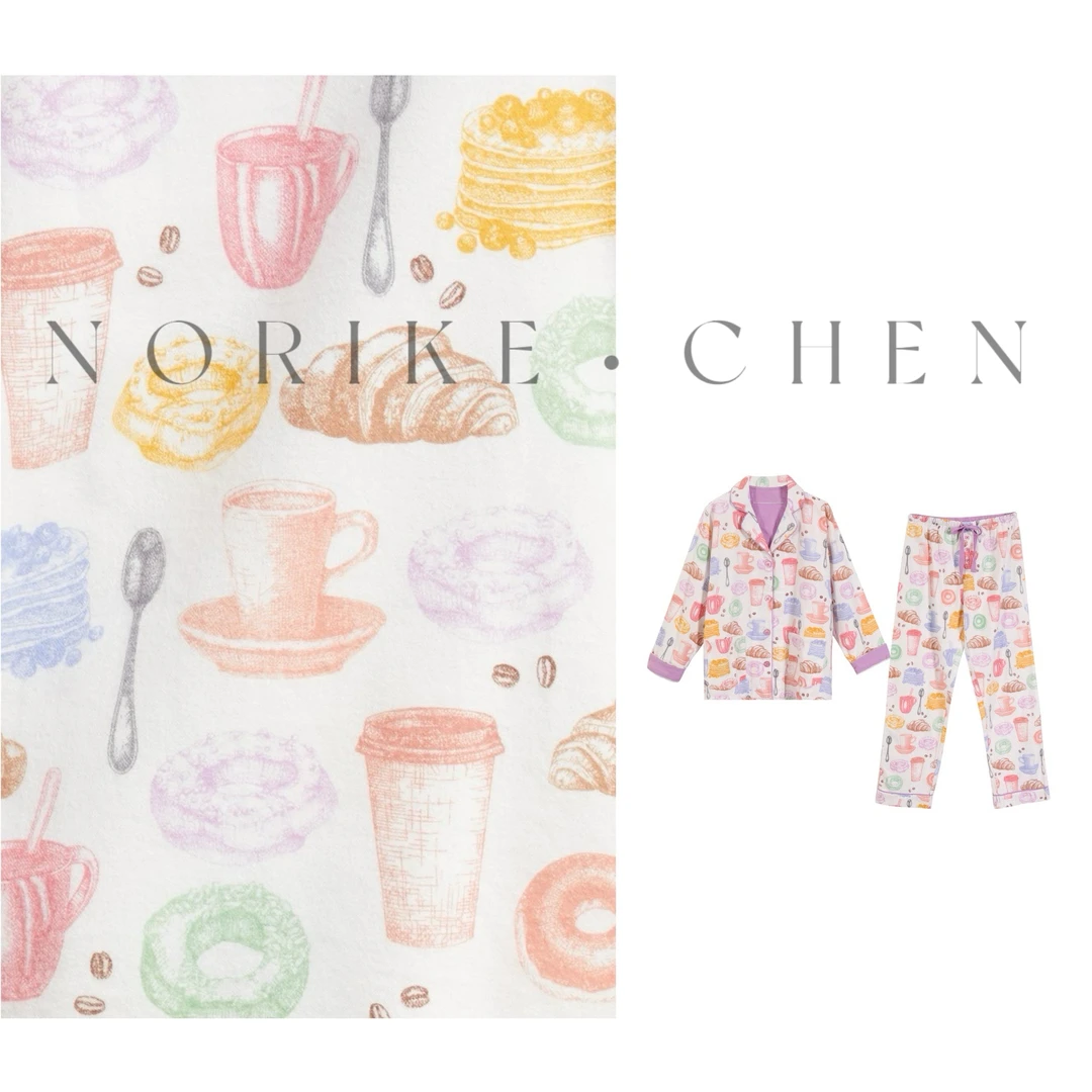 2024奇趣棉磨毛长袖长裤家居服套装