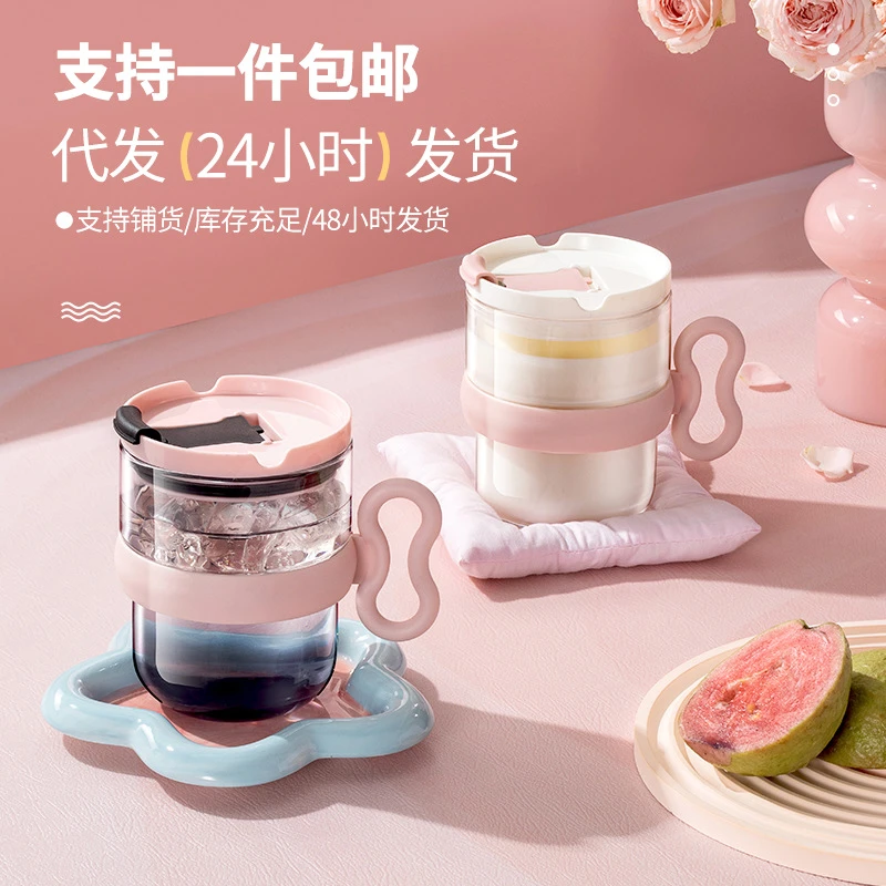 玻璃把手杯高颜值水杯女高级牛奶杯带盖玻璃杯家用早餐吸管杯礼品