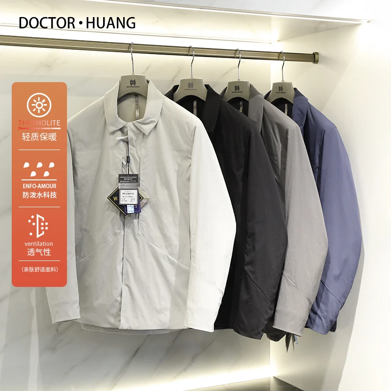 商茑V系列 冬季户外轻便保暖防风棉服男时尚商务休闲翻领棉衣8706