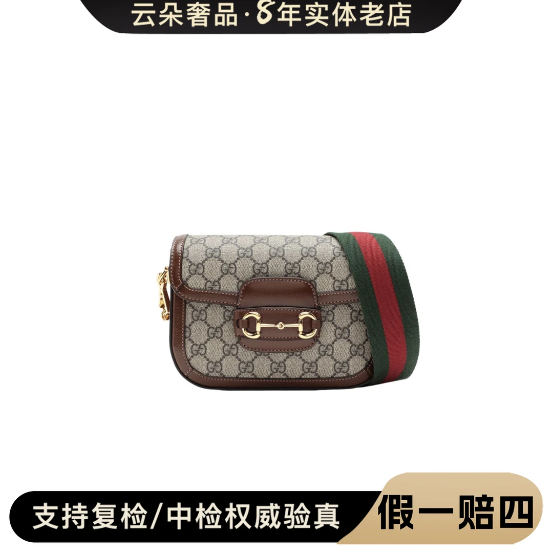 99新 GUCCI/古驰  云朵奢品/Gucci 1955 马鞍mini/99新