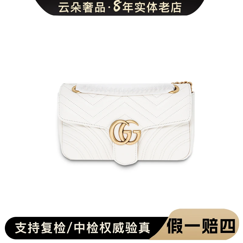 99新 GUCCI/古驰 云朵奢品/GUCCI/古驰 marmont 26/99新