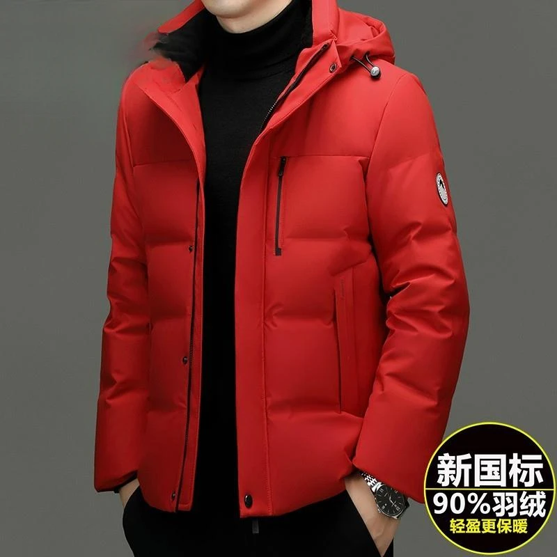 本命年羽绒服男冬季白鸭绒连帽可拆户外登山服休闲保暖外